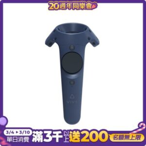 HTC 原廠 VIVE Pro 控制器 第二代 (2018)新北手機收購