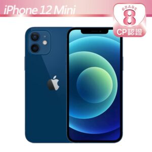 【CP認證福利品】Apple iPhone 12 Mini 128GB 藍色新北手機收購